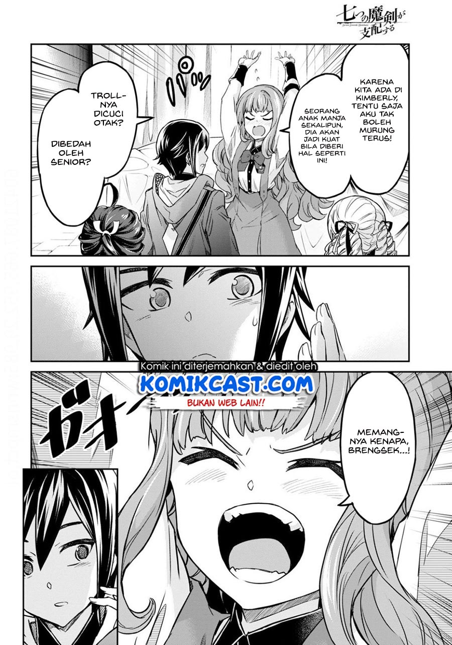 Nanatsu No Maken Ga Shihai Suru Chapter 14.1 Gambar 9